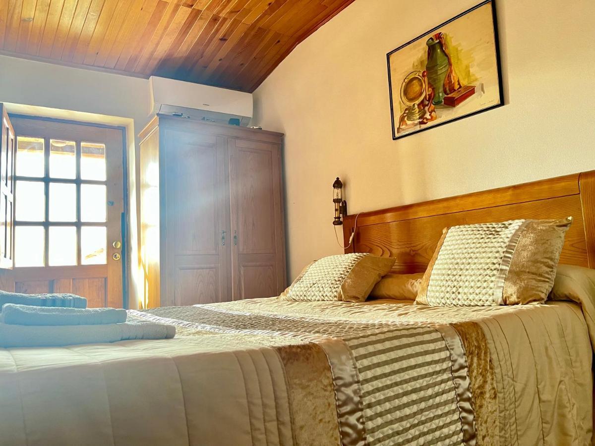 Casa Da Barriada I * Bragança
